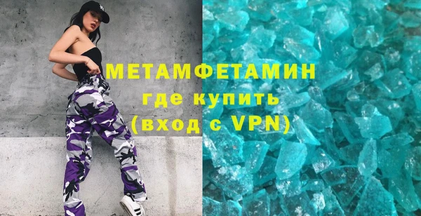 амф Аркадак
