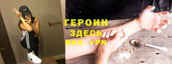 скорость mdpv Абинск