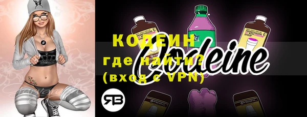 mdma Семёнов