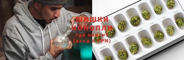 мескалин Армянск