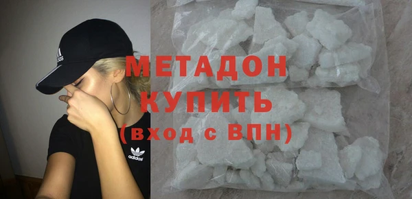 амф Аркадак