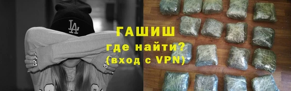 амф Аркадак