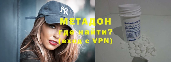 амф Аркадак