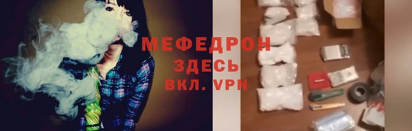 MDMA Семикаракорск