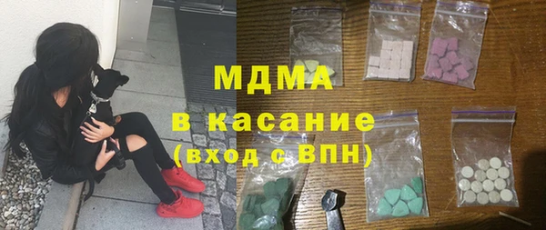 амф Аркадак